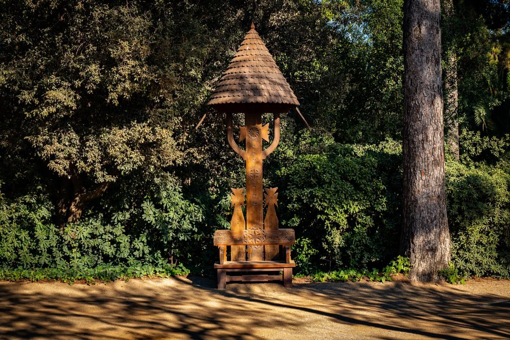 Jardines de Pedralbes